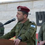 Κατηγορίες για εγκλήματα πολέμου στον Ισραηλινό υποστράτηγο Άβι Μπλουθ στη Δυτική Όχθη