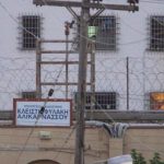 Διονύσης Σχοινάς και Καίτη Γαρμπή: Έρωτας 28 χρόνων στη σκηνή με δημόσια αφιέρωση και φιλί