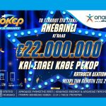 [S] Μεγάλη φωτιά στα Παλαιομάνινα Αιτωλοακαρνανίας: 35 πυροσβέστες σε μάχη με τις φλόγες