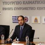Σωτήρης Νίνης: Η τραγική πορεία του «Έλληνα Μέσι» στο ελληνικό ποδόσφαιρο