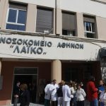 Ανεβαίνουν οι τιμές στα εξοχικά των ελληνικών νησιών – Ποιοι τα αγοράζουν από το εξωτερικό