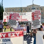 Φον ντερ Λάιεν καταδικάζει τη ρωσική επίθεση στο Κίεβο και ζητά άμεση παύση των επιθέσεων