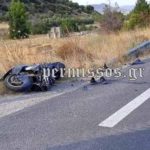 Η Σβιόντεκ νόμιζε ότι βρέχει αλλά δημοσιογράφος της αποκάλυψε πως την έφτυσε