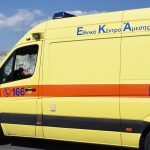Τα μυστικά δώρα του Ζελένσκι στον Τραμπ που άνοιξαν δρόμο στον Λευκό Οίκο