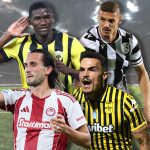 Λαγκάρντ προειδοποιεί: Υπονόμευση ανεξαρτησίας κεντρικών τραπεζών οδηγεί σε αστάθεια