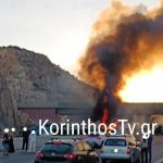 Φωτιά μαίνεται στη Νέα Τρίγλια Χαλκιδικής – Ισχυρές δυνάμεις στην επιχείρηση κατάσβεσης
