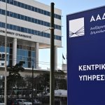 Χριστίνα Χειλά Φαμέλη: Η αναγνωρισιμότητα των «Άγριων Μελισσών» και η απώλεια του εαυτού μου
