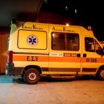 Θεσσαλονίκη: Καρδιολόγος Καταδικάστηκε σε 30 Μήνες με Αναστολή για Δωροληψία