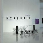 ΗΠΑ Εξετάζουν Ζώνη Ασφαλείας στην Ουκρανία με Τεχνολογική Επιτήρηση και Διεθνή Συμμετοχή