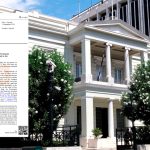 4 Ελληνικά Χωριά δίπλα σε Μαγευτικές Λίμνες που Αξίζει να Επισκεφθείτε