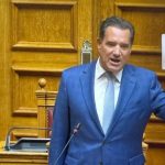 Σκάνδαλο στη Μονή Μεγάλου Σπηλαίου: Ο ηγούμενος και η παράνομη πώληση θρησκευτικών κειμηλίων