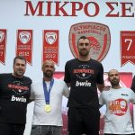 Τραμπ στέλνει 1.000 μέλη Εθνοφρουράς στη Λουιζιάνα για την καταπολέμηση της εγκληματικότητας