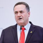 Εντοπίστηκε φυτεία με 2.012 δενδρύλλια κάνναβης στο Ξυλόκαστρο