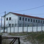 Αναλυτική Δήλωση Πόθεν Έσχες Δημήτρη Κουτσούμπα για τα Οικονομικά Έτη 2022 και 2023