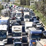 Η απόφαση μιας γυναίκας να αλλάξει ζωή και ταυτότητα για να προστατεύσει τα παιδιά της
