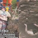 Μερτς: Το σχέδιο Τραμπ η καλύτερη ευκαιρία για ειρήνη στη Γάζα