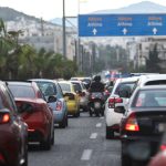Αδιέξοδο στον θεσμό του Προσωπικού Γιατρού: Πώς θα ξεμπλοκάρει το Υπουργείο Υγείας