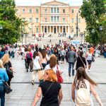 Κατάργηση Προσωπικής Διαφοράς: 400.000 Συνταξιούχοι Θα Αποκτήσουν Αύξηση Συντάξεων το Δεκέμβριο