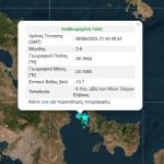 Νορβηγία: Οι Εργατικοί διατηρούν την εξουσία παρά την άνοδο της λαϊκίστικης δεξιάς
