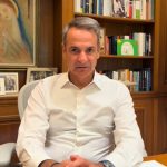 Μακρόν, Ζελένσκι και Ευρωπαίοι ηγέτες σε τηλεδιάσκεψη με Τραμπ για την ασφάλεια στην Ουκρανία
