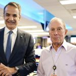 Διπλή επίθεση Φιντάν σε Ελλάδα και Ισραήλ για μειονότητες και γενοκτονία στη Γάζα