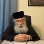 Η Ζέτα Μακρυπούλια αποχαιρετά το καλοκαίρι με εικόνες από τους Αρκιούς