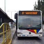 Οδύνη και συγκίνηση στην κηδεία του 17χρονου Νίκου Παλάσκα στον Βόλο