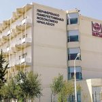 Στο στόχαστρο της Ίντερ ο Κωνσταντίνος Κουλιεράκης σύμφωνα με την Tuttosport