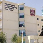 Ισραηλινές Επιθέσεις στη Γάζα: Τουλάχιστον 51 Νεκροί Σήμερα