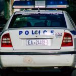 Έσβησε η φωτιά στο μουσικό σχολείο Παλλήνης χωρίς σοβαρές ζημιές