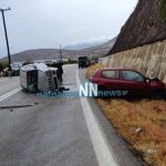 Κλειστό το Φαράγγι της Σαμαριάς τη Δευτέρα λόγω κακοκαιρίας