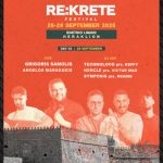 Το RE:KRETE Festival επιστρέφει δυναμικά στο Ενετικό Λιμάνι Ηρακλείου