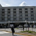 Ο Στίβεν Μιράν, εκλεκτός του Τραμπ, παίρνει θέση στο διοικητικό συμβούλιο της Fed