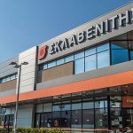 Συνελήφθη στην Πολωνία ύποπτος για τις εκρήξεις στον αγωγό Nord Stream