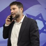 Τζένιφερ Άνιστον: Το μυστικό της για να μεγαλώνει με χάρη