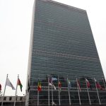 Ο Όμιλος Antenna και το Atlantic Council ενώνουν δυνάμεις για γεωπολιτική σύνοδο Ευρώπης-Μέσης Ανατολής