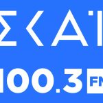 Έμα Χέμινγκ: Η σπαρακτική στιγμή της διάγνωσης του Μπρους Γουίλις με μετωποκροταφική άνοια