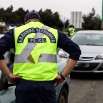 Σκάνδαλο σε φυλακές Βρετανίας: 23χρονη δεσμοφύλακας σε παράνομες σχέσεις και διακίνηση ναρκωτικών