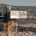 Όλγα Δάλλα καταγγέλλει bullying και υποκλοπές από Ζωή Κωνσταντοπούλου στην Πλεύση Ελευθερίας