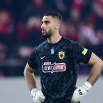 Εκπτώσεις έως 50% σε ακτοπλοϊκά εισιτήρια για αναπληρωτές εκπαιδευτικούς