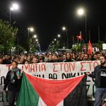 Σίντνεϊ Σουίνι: Δημόσια εμφάνιση με τον νέο σύντροφό της στο Λος Άντζελες