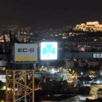 Θεσσαλονίκη: Συλλήψεις για πώληση αλκοόλ σε ανηλίκους και οδήγηση υπό την επήρεια αλκοόλ