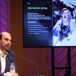 Φαραντούρης: Η ελληνική κυβέρνηση αδυνατεί να αξιοποιήσει τα μέτρα στήριξης που εφαρμόζουν άλλες χώρες της Ε.Ε.