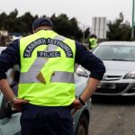 Γερμανία: Φορολογικά κίνητρα για συνταξιούχους που συνεχίζουν να εργάζονται