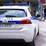 Πρίγκιπας Άντριου: Κίνδυνος 15ετούς φυλάκισης για παράνομη απόκτηση προσωπικών δεδομένων