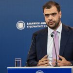 Η Κάιλι Τζένερ κάνει το μουσικό της ντεμπούτο με το «Fourth Strike»