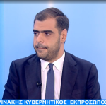 Αιματηρό επεισόδιο με πυροβολισμούς στην Ομόνοια: Βίντεο-ντοκουμέντο αποκαλύπτει τη στιγμή της επίθεσης
