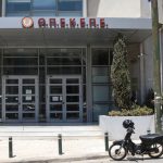 Ζαχαράκη: Διατήρηση Πανελληνίων και ολοκλήρωση τρίτης φάσης αναπληρωτών έως 15 Νοεμβρίου