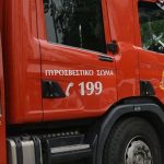 Φωτιά σε διαμέρισμα στο Παλαιό Φάληρο: Απεγκλωβίστηκαν δύο ηλικιωμένοι