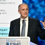 Η Ρεάλ Μαδρίτης διεκδικεί αποζημίωση 4,5 δισ. ευρώ από την UEFA μετά την δικαστική απόφαση